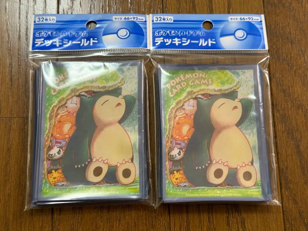 ポケモンカードゲーム デッキシールド(スリーブ) 雨やどり 駿河屋 - 【買取】ポケモンカードゲーム デッキシールド