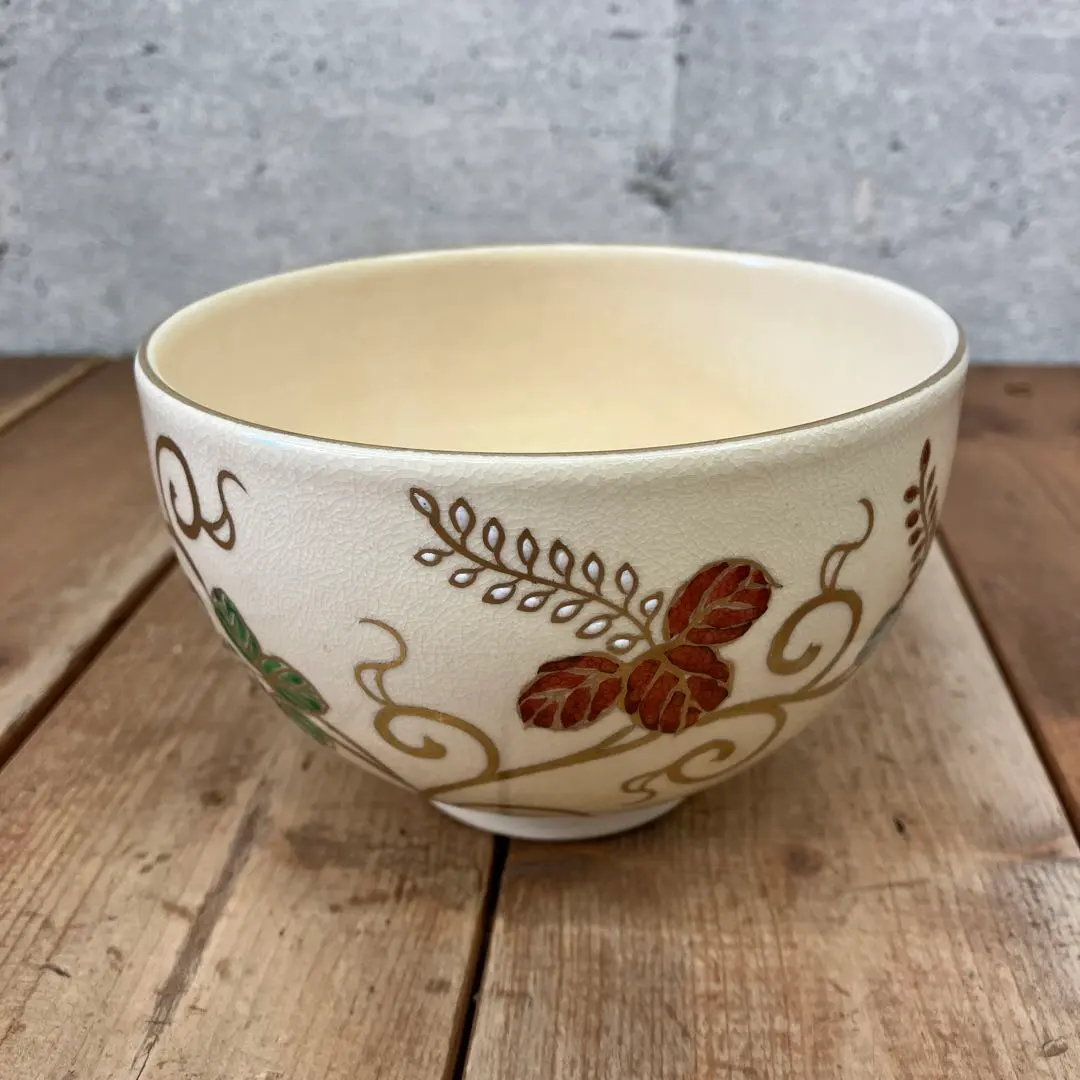 2025年最新】巌 茶碗の人気アイテム - メルカリ