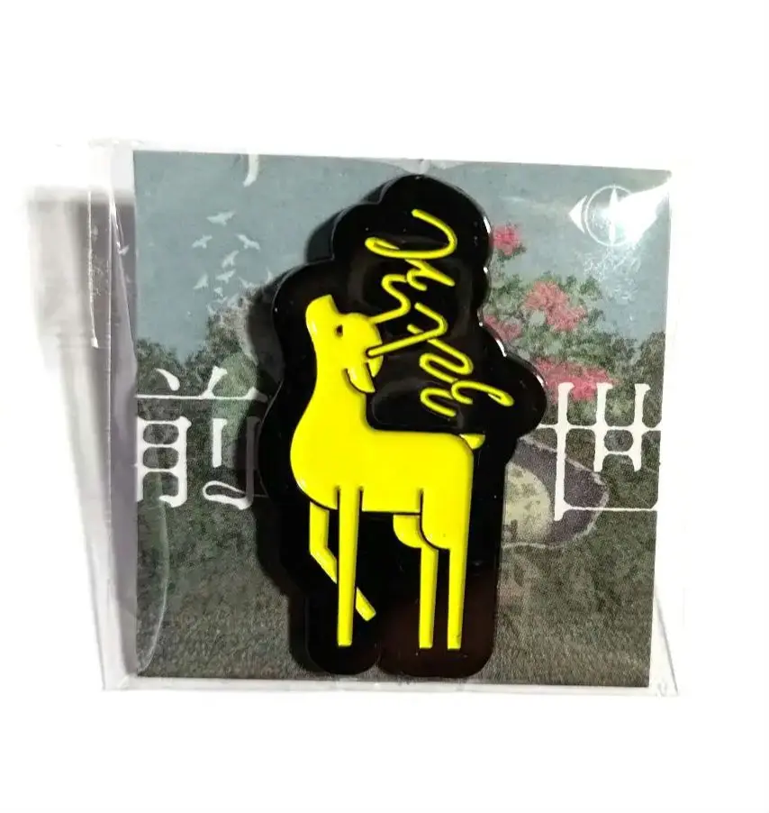ヨルシカ ZENSE 2024 ピンバッジガチャ 11種 商品詳細ページ | ヨルシカ official store | ZENSE 2024