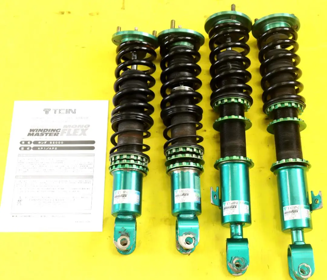 値下げ！TEIN FLEX Z サスペンションキット S2000/AP2用 中古 値下げ！TEIN FLEX Z サスペンションキット S2000/AP2用 中古