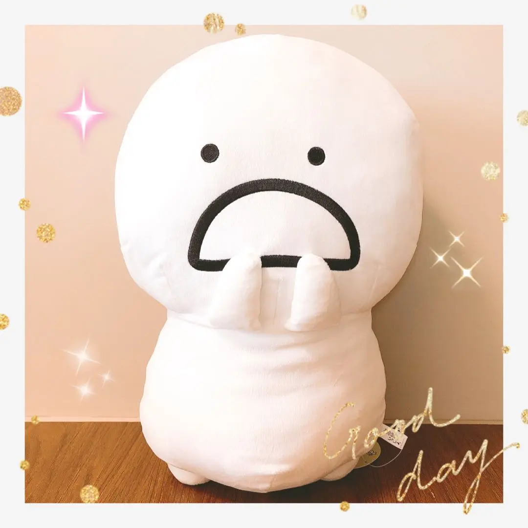 お文具といっしょ　もちもちぬいぐるみＸＬ　Ｐａｒｔ４ Amazon.co.jp: お文具といっしょ もちもち ぬいぐるみ XL Part4