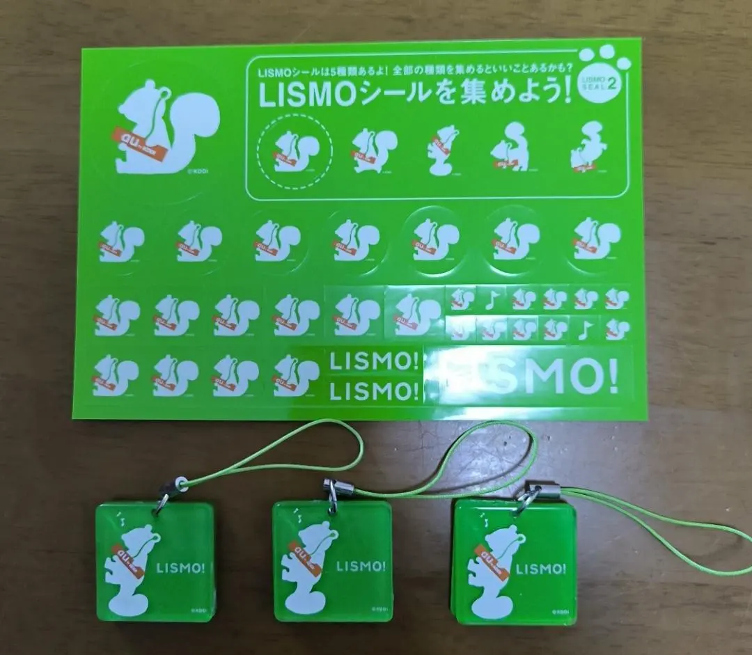 Thumbnail of ☆LISMO! Lis Strap ☆ Set of 3 with Stickers