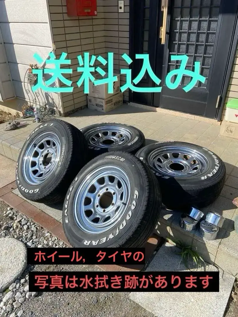 AWC USA DAYTONAホイール16インチ タイヤ・ホイールセット 4本 □ U.S.Daytona デイトナ □ ブラックカラー ホイール4本セット