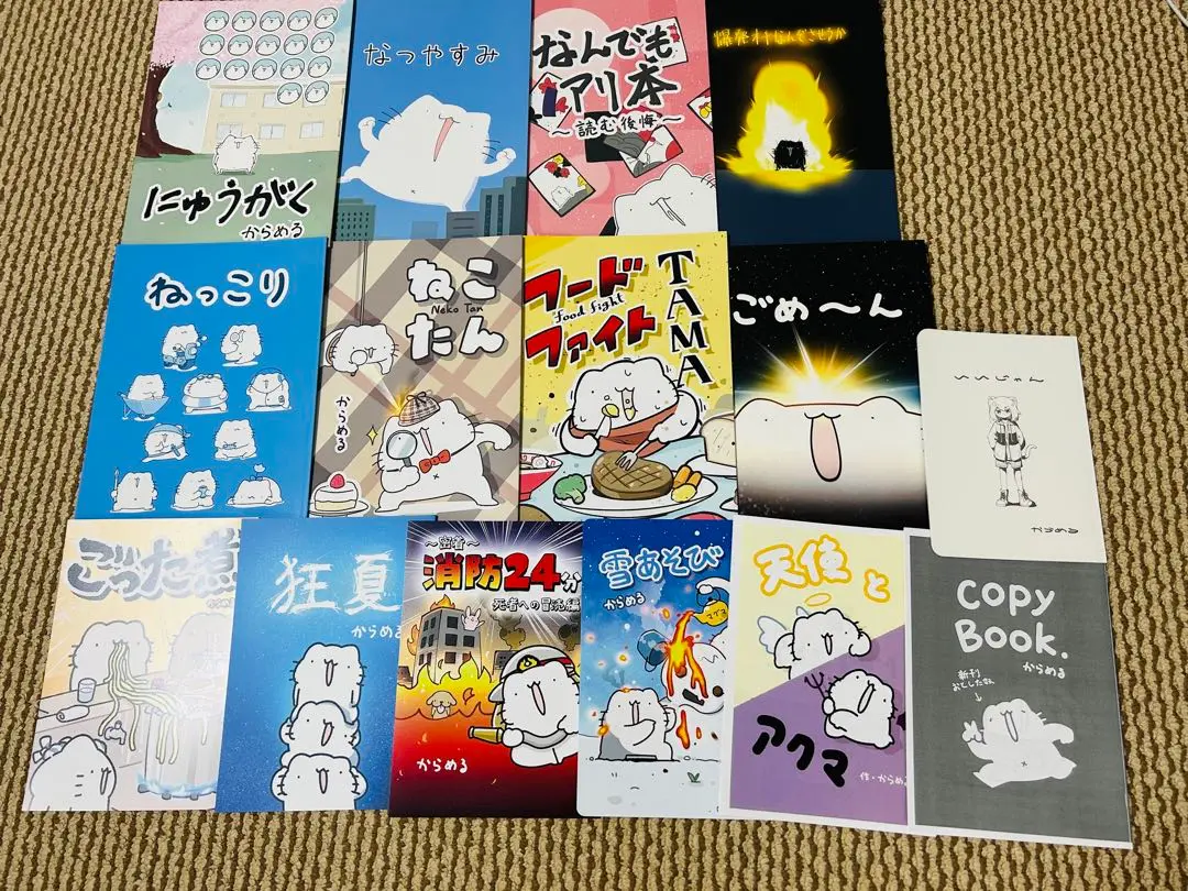 からめる 湯呑み コミティア コミケ 限定 グッズ 2025年最新】からめる コミティアの人気アイテム - メルカリ