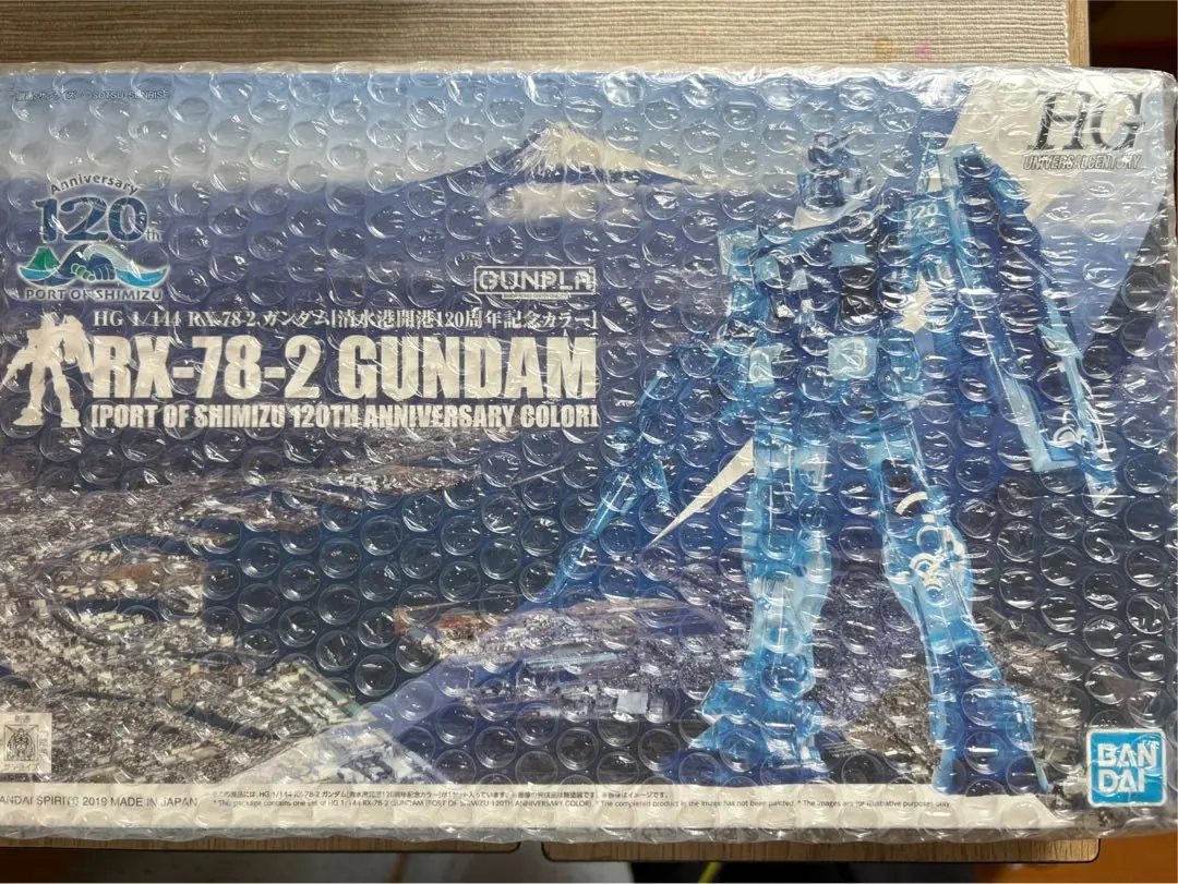 新品未開封　清水港開港１２０周年記念イベント限定　ガンダム　ガンプラ HG 2025年最新】清水港 ガンダムの人気アイテム - メルカリ