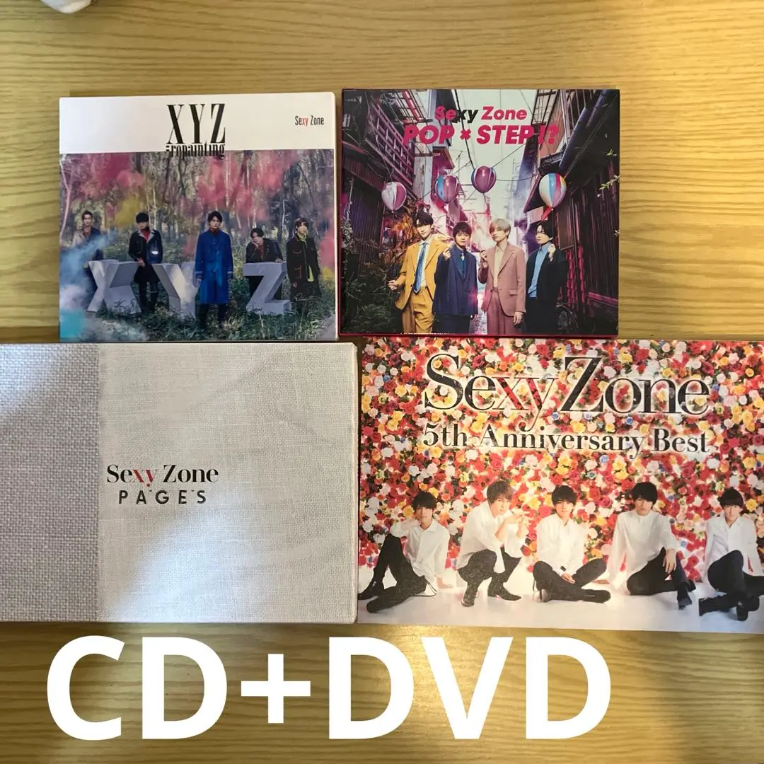 ROCK THA TOWN 3点 新品未開封 2025年最新】 ROCK THA TOWN 初回限定盤B 付)の人気アイテム