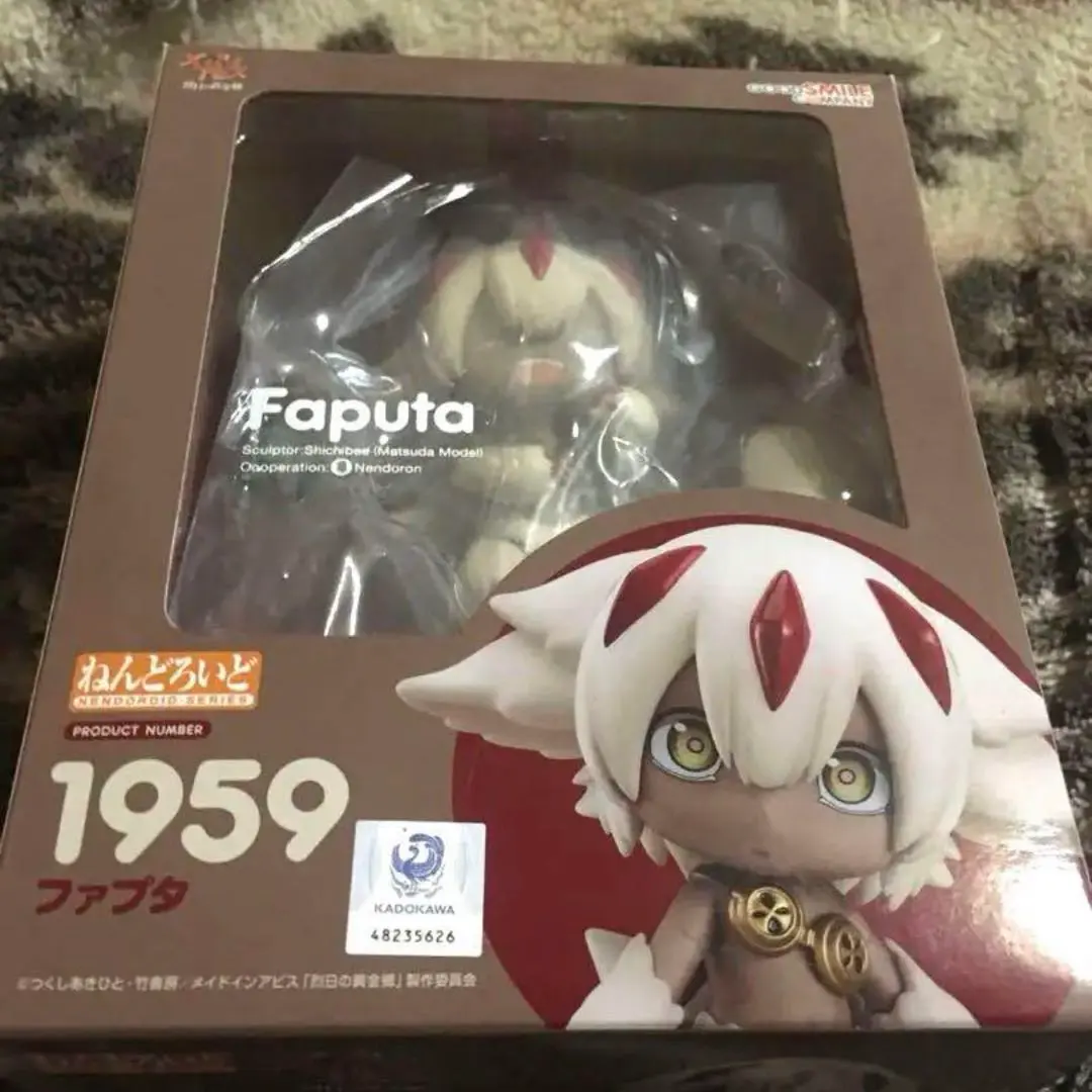 【新品未開封】ねんどろいど ファプタ 1959 ねんどろいど ファプタ フィギュア 1959 - メルカリ