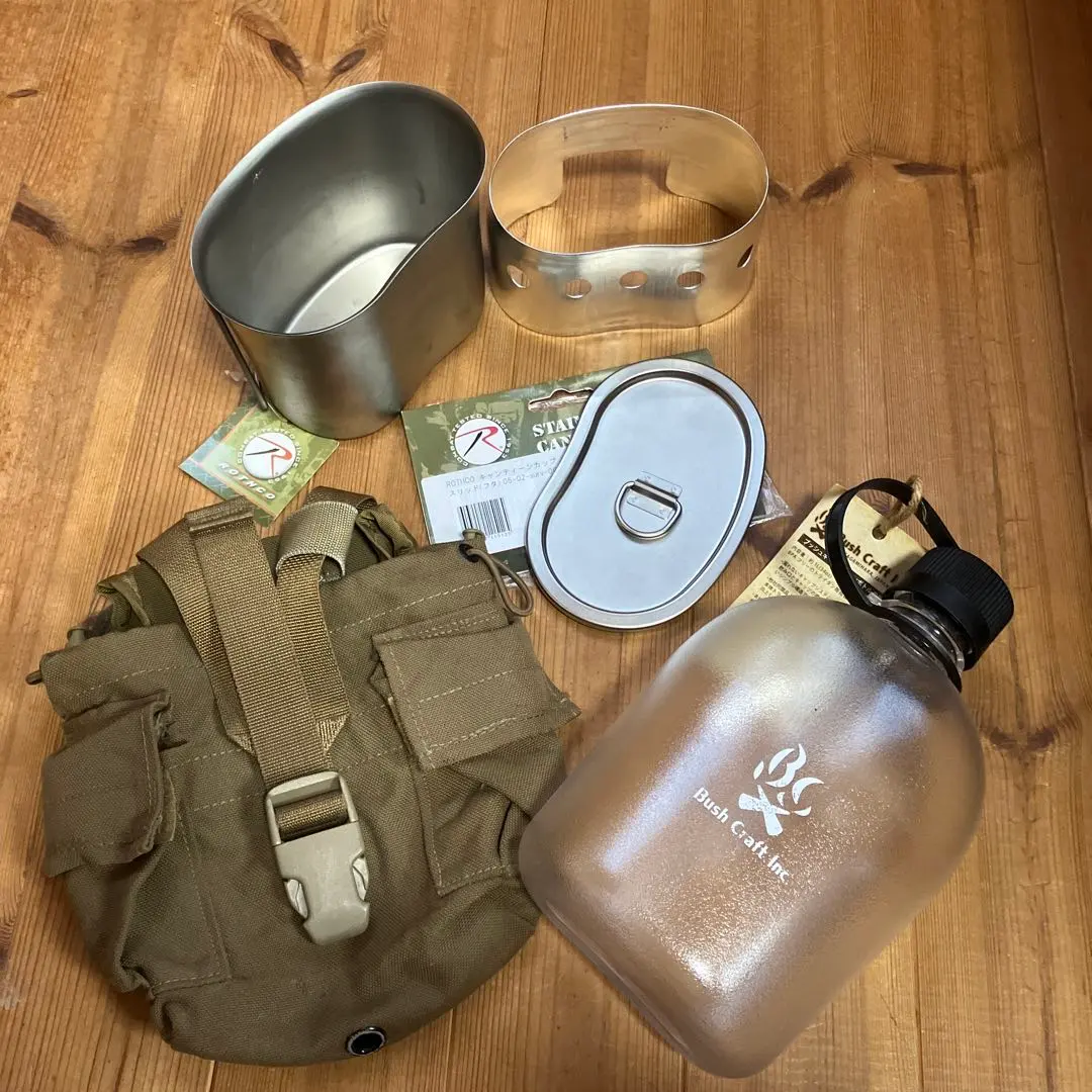 2025年最新】gi水筒の人気アイテム - メルカリ