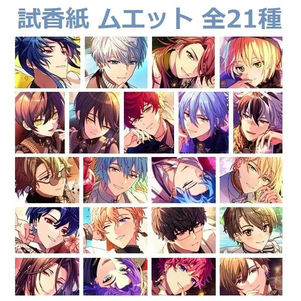 【未使用】魔法使いの約束 まほやく ファウスト 香水 フレグランス オードトワレ ファウスト】Cast a Spell on You -Faust- | すべての商品