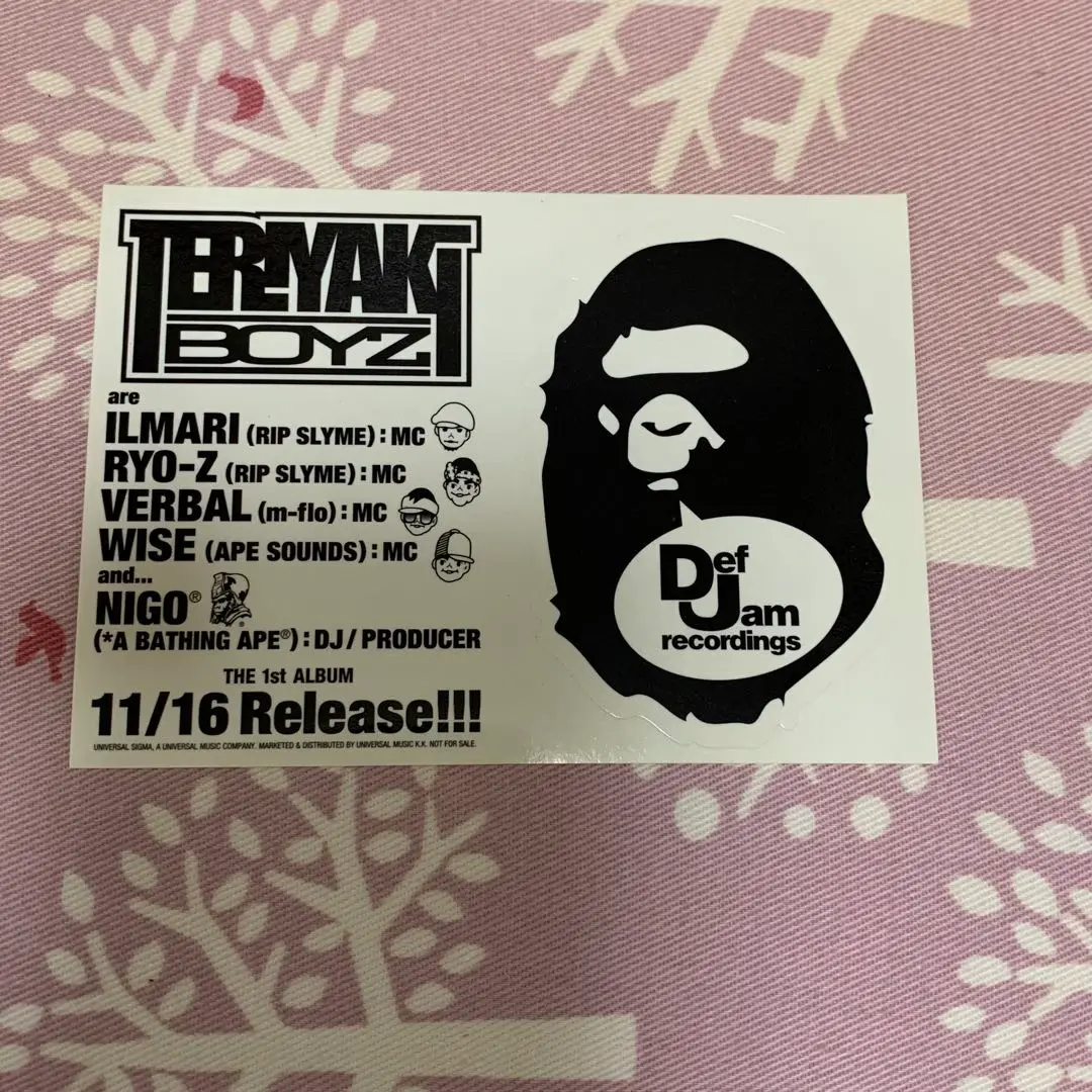2025年最新】teriyaki boyz レコードの人気アイテム - メルカリ