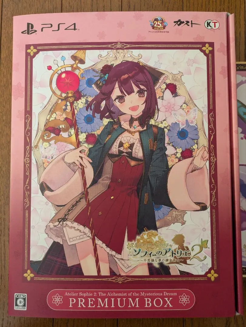 ソフィーのアトリエ　A3アートコレクション　花とシーツとあたし 2025年最新】ソフィーのアトリエ タペストリー ガストの人気
