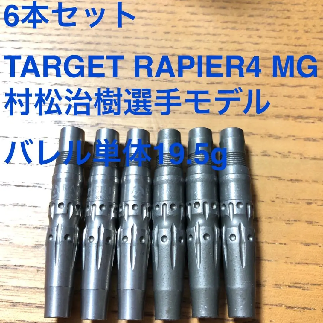 m66996882108_1.jpg?1732798520