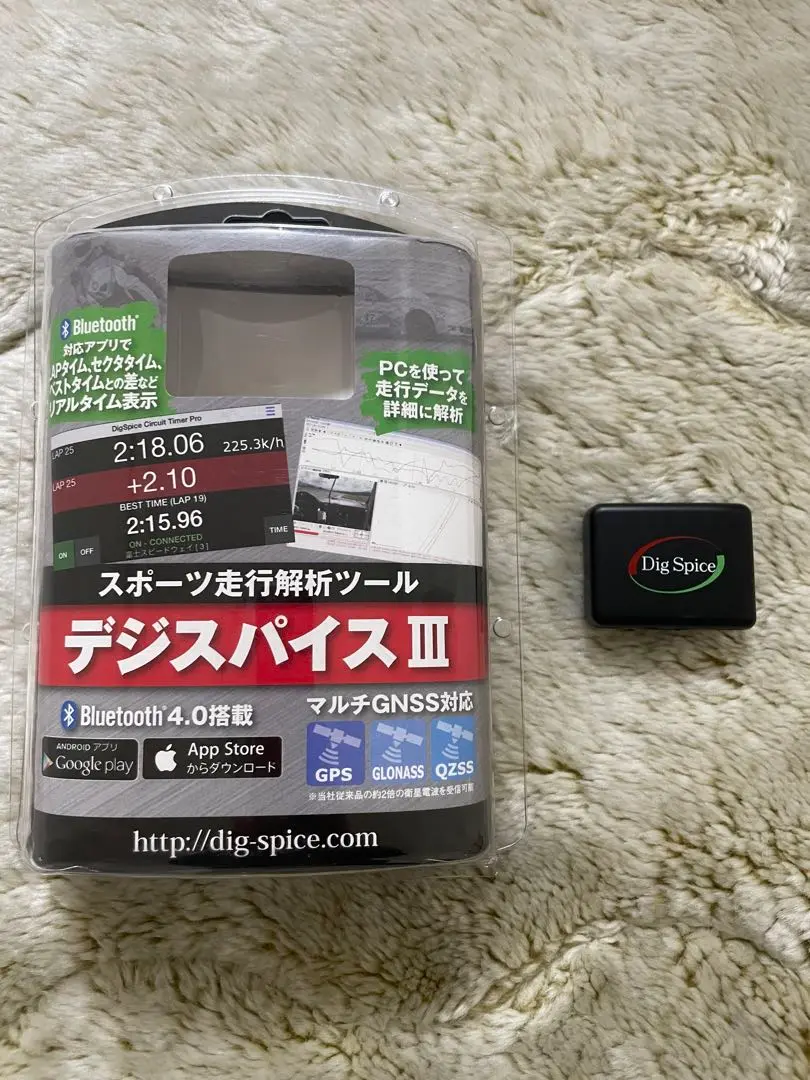 【新品未開封】デジスパイス4 新品未開封】デジスパイス4