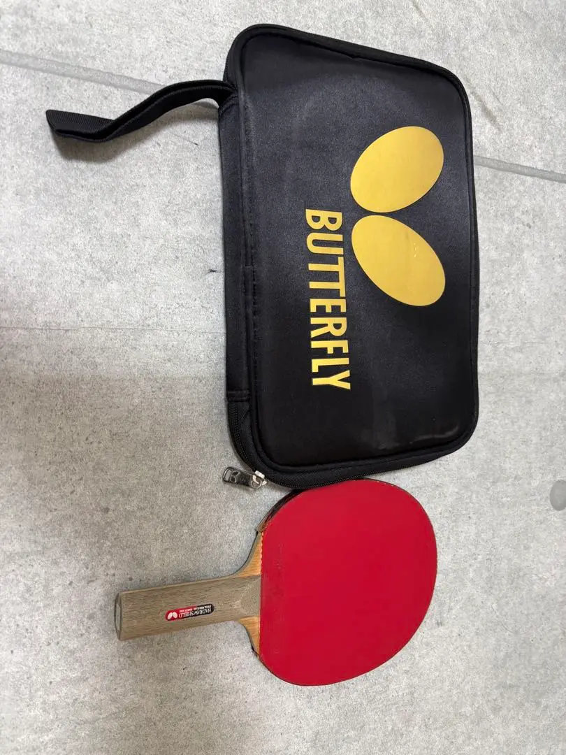 BUTTERFLY - ハッドロウ　シールド　【 HADRAW SHIELD】 Amazon.com : Butterfly Hadraw Shield Blade Table Tennis