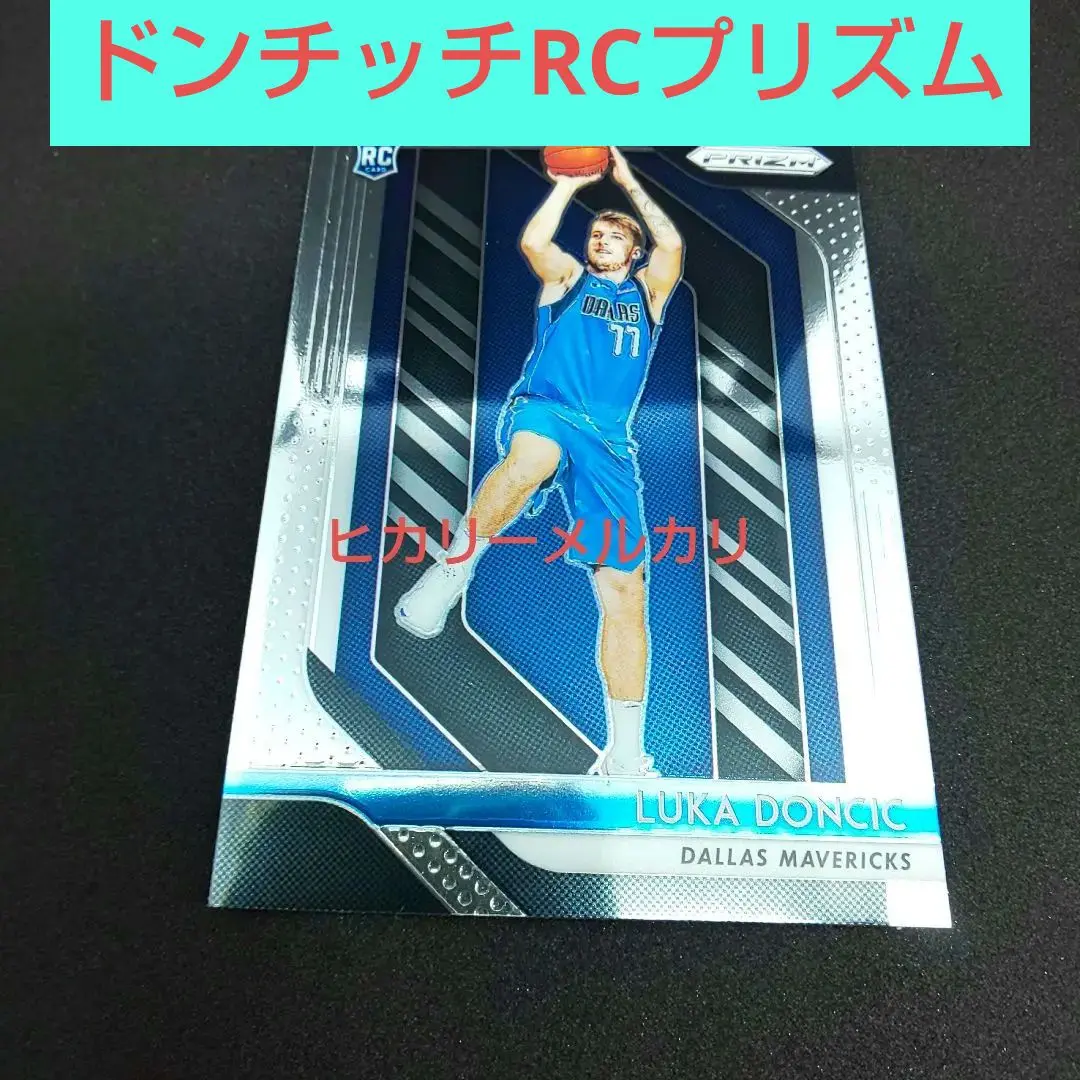 Nike ナイキ レイカーズ ルカ・ドンチッチ イエロージャージ 2025年最新】ルカドンチッチ レイカーズの人気アイテム - メルカリ