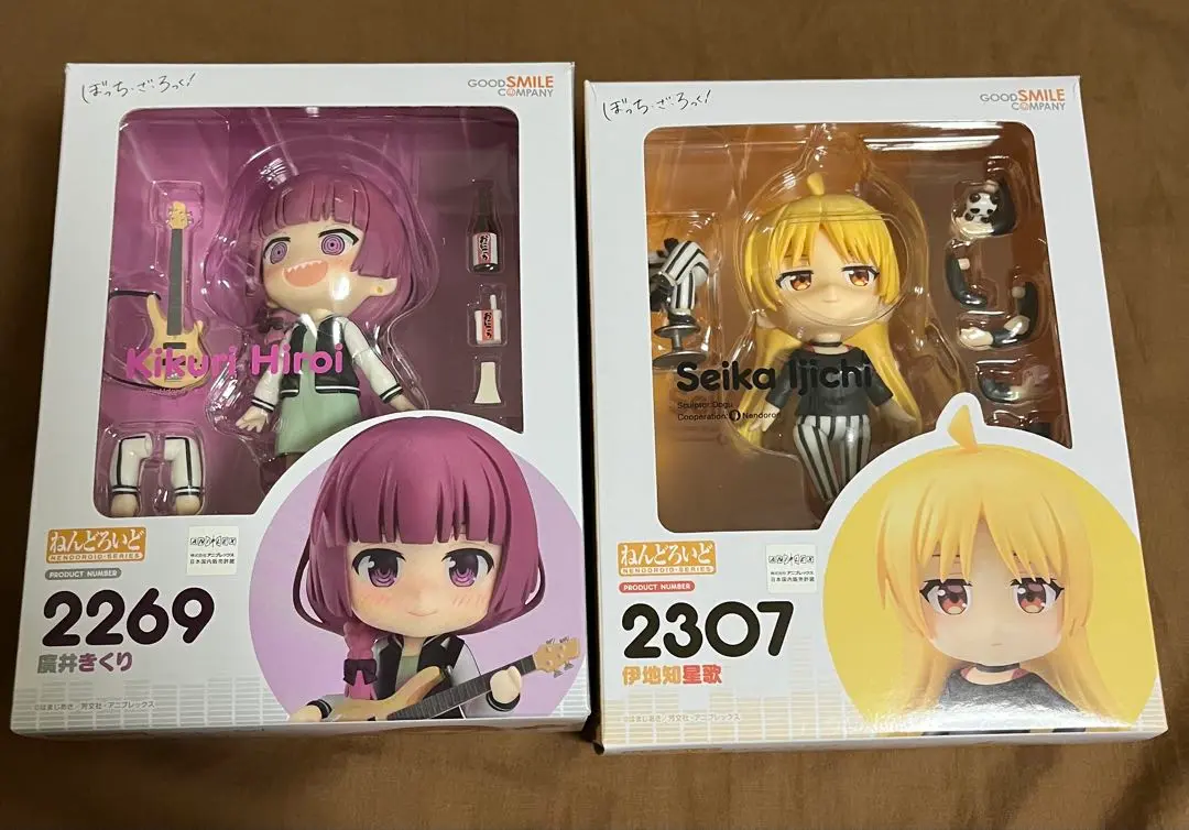 2025年最新】ねんどろいど アニメ「ぼっち・ざ・ろっく