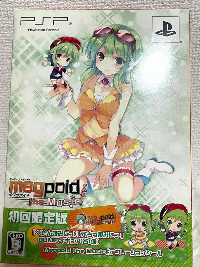 【日本産】 the 2025年最新】Megpoid Music メルカリ - の人気アイテム その他