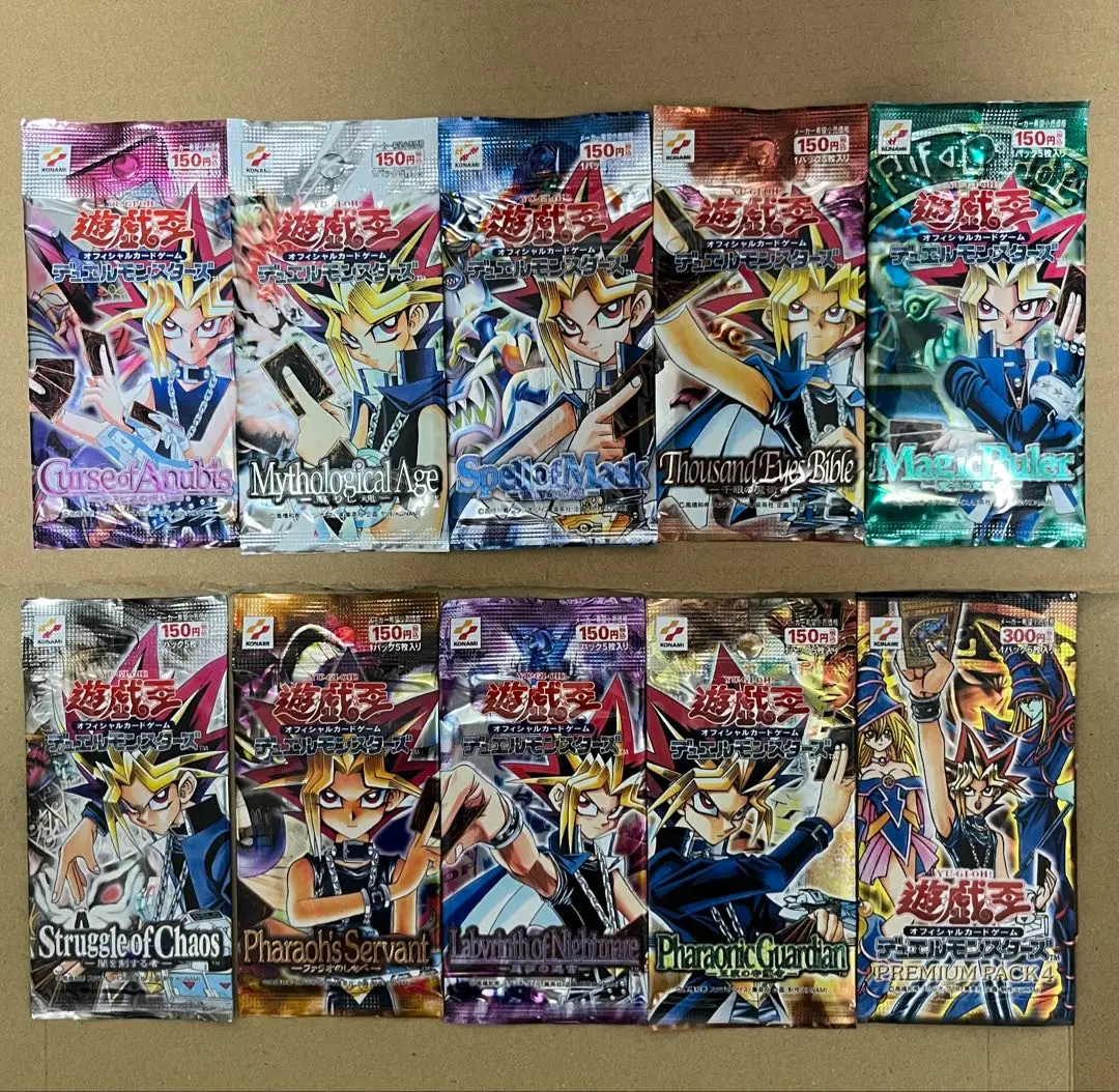未開封 遊戯王 仮面の呪縛 1パック ケース付き 遊戯王Spell of Mask -仮面の呪縛-1パック - メルカリ