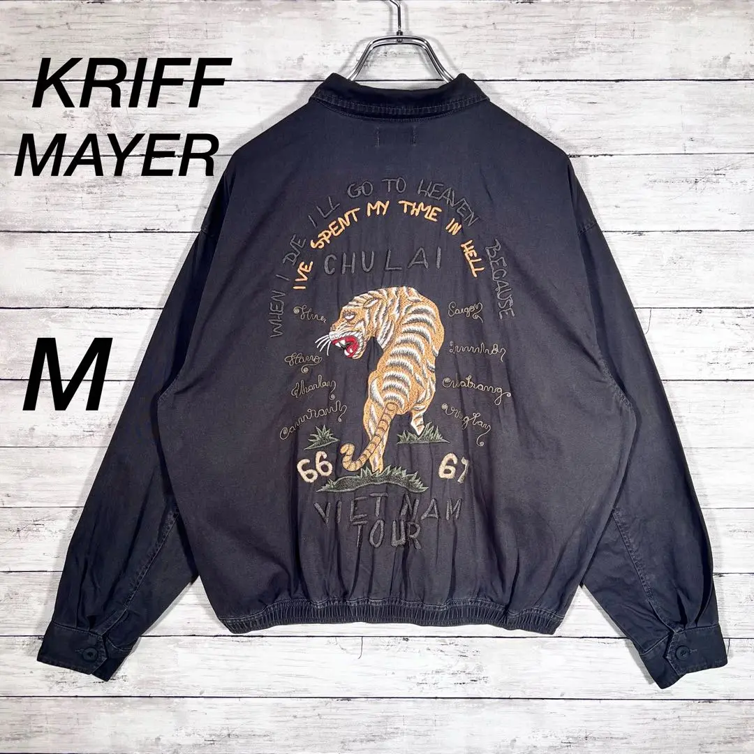 K.MAYER 日本 スカジャン 限定版 別珍 unisex Vintage（【入手