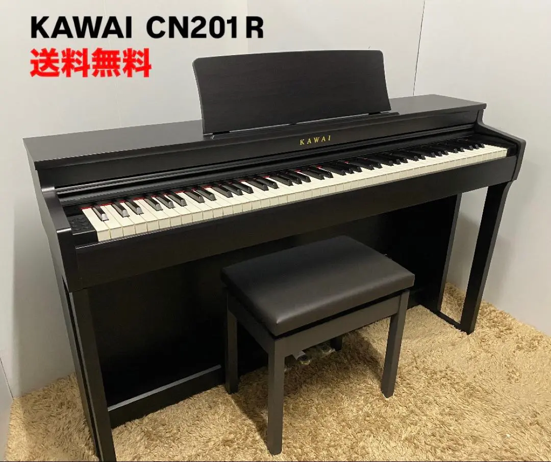 KAWAI 電子ピアノ　CN201LO 美used KAWAI CN201LO ライトオーク調仕上げ カワイ 電子ピアノ