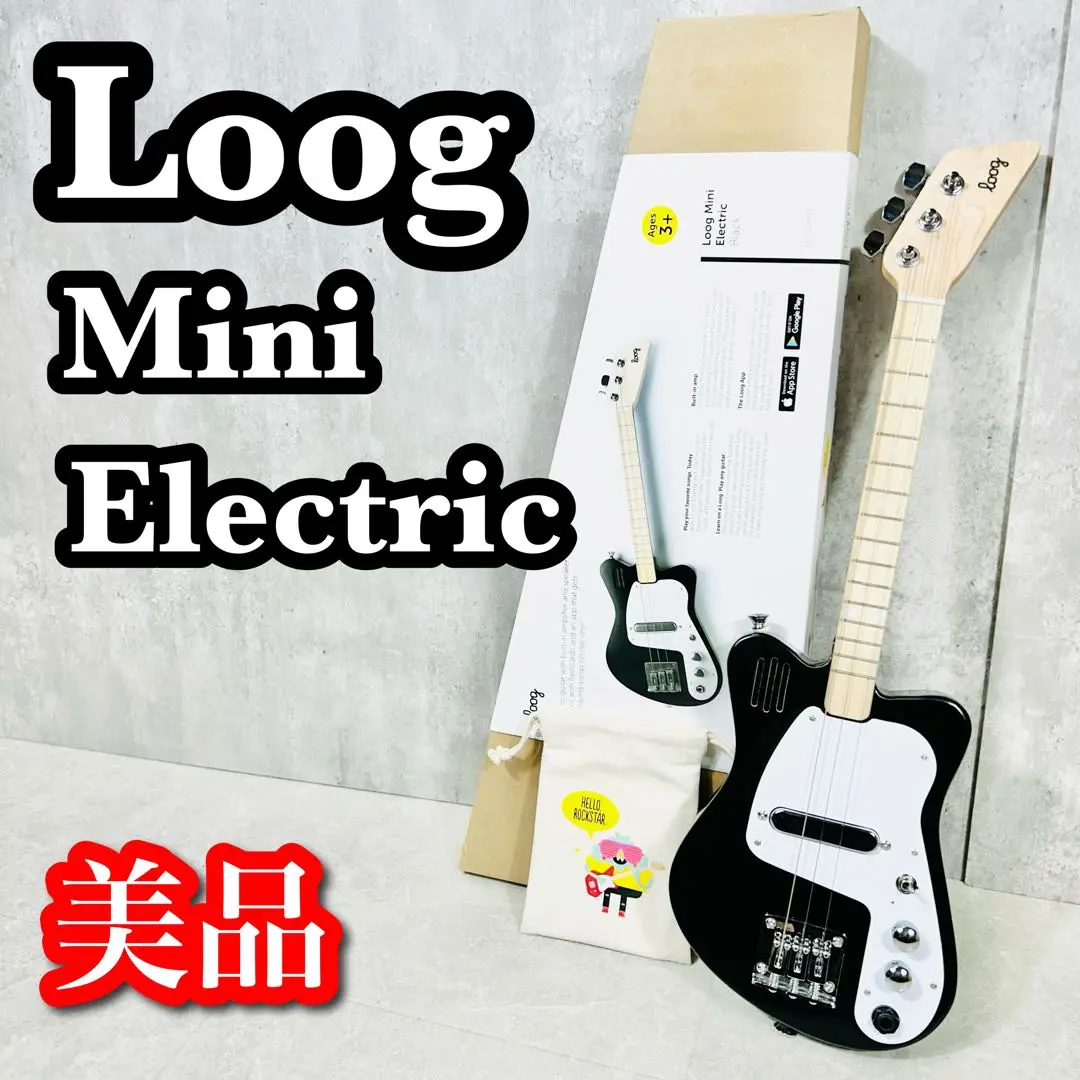 2025年最新】loog ギターの人気アイテム - メルカリ