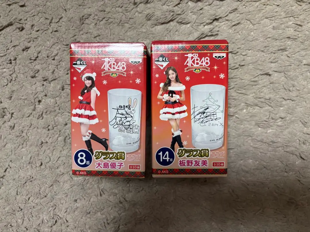 元AKB48大島優子さん　直筆サイン入りフリスビー ◇元AKB48◇大島優子◇直筆サイン色紙◇写真◇肉筆◇サイン
