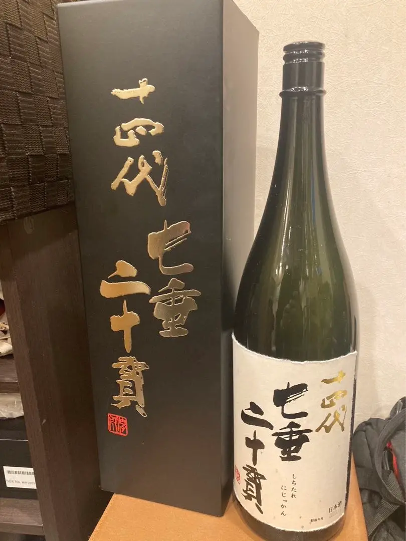 十四代　七垂二十貫　箱付き　空瓶　未洗浄 2025年最新】十四代七垂二十貫 720mlの人気アイテム - メルカリ