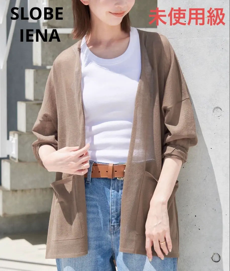 新品SLOBE IENAビスコースリネンボタンレスカーディガン スローブイエナ SLOBE IENA スローブイエナ ビスコースリネンボタンレスカーディガン