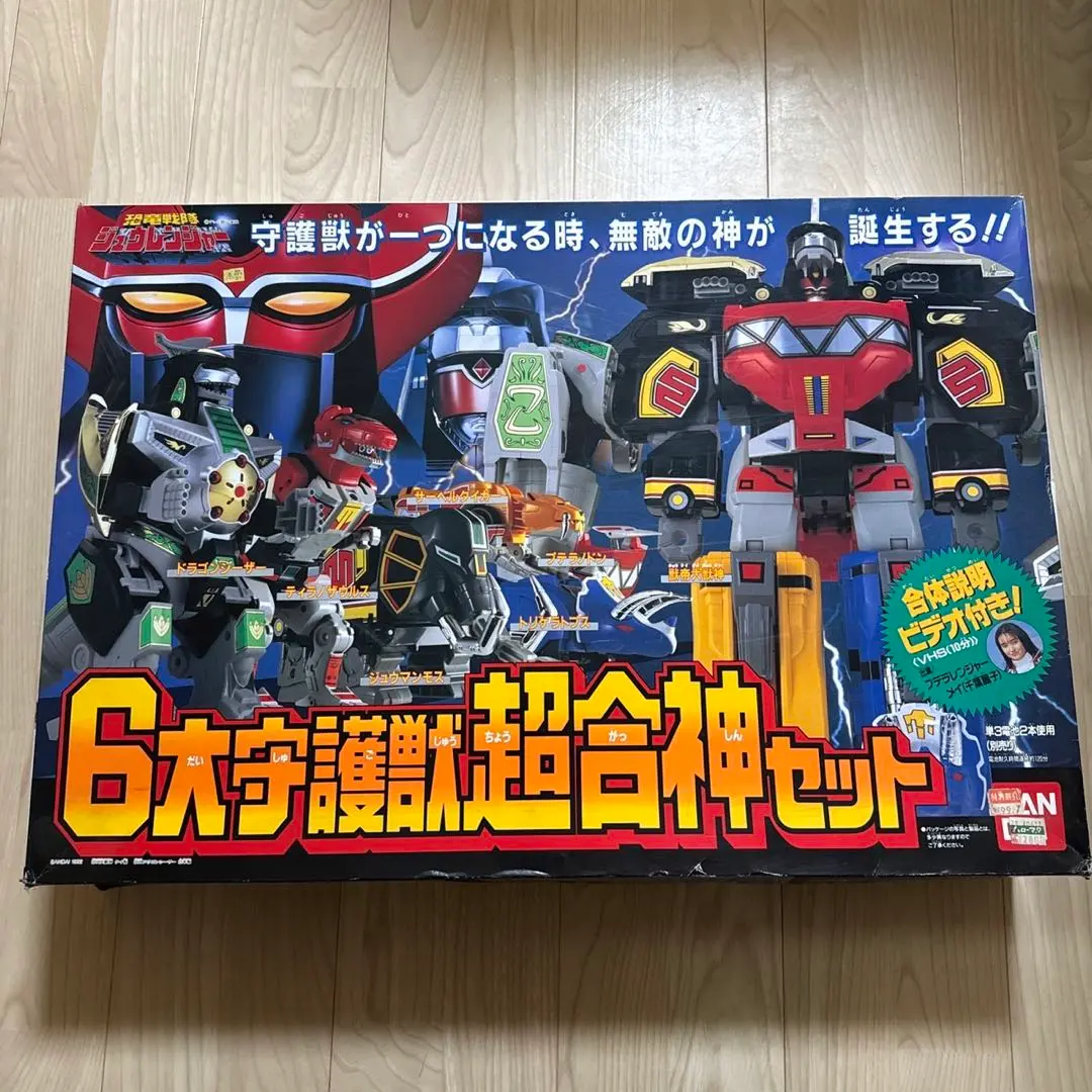 m67041743216_1.jpg?1722074677