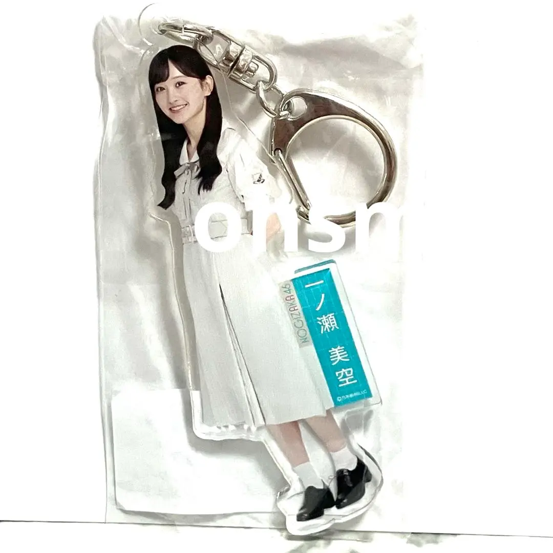 Thumbnail of Nogizaka46 Limited Edition Misora Ichinose Ohitorisama Heaven Acrylic Keyholder