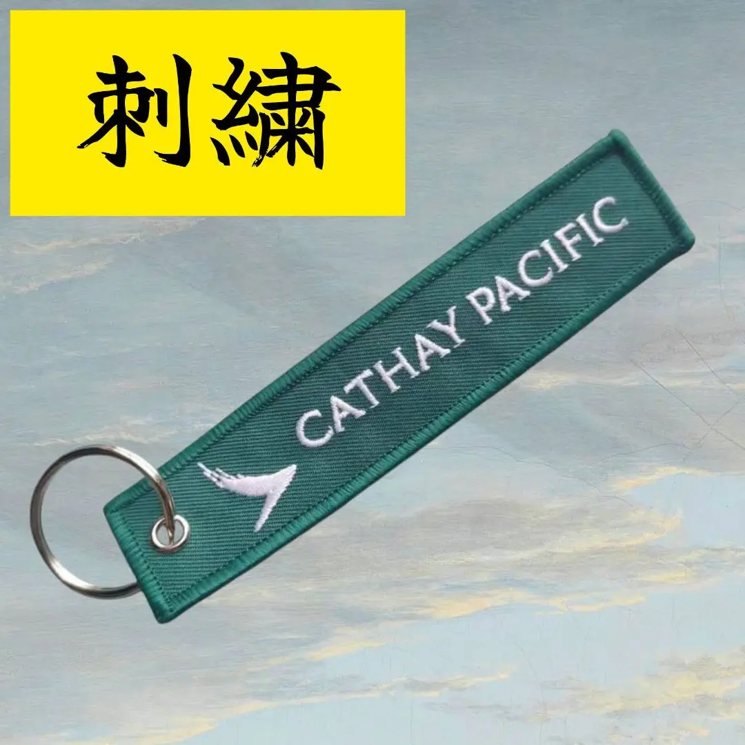 実機タグ キャセイパシフィック B747-400 キーホルダー PLANETAG Amazon.co.jp: 実機タグ キャセイパシフィック B747-400