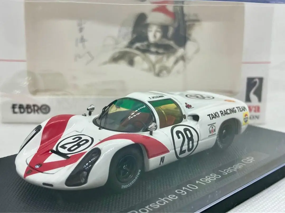 EBBRO 1/43 生沢徹 ポルシェ906 1967 Japan GP #8 1/43 PORSCHE 906 1967日本グランプリ 生沢 徹 展示中 in Museum