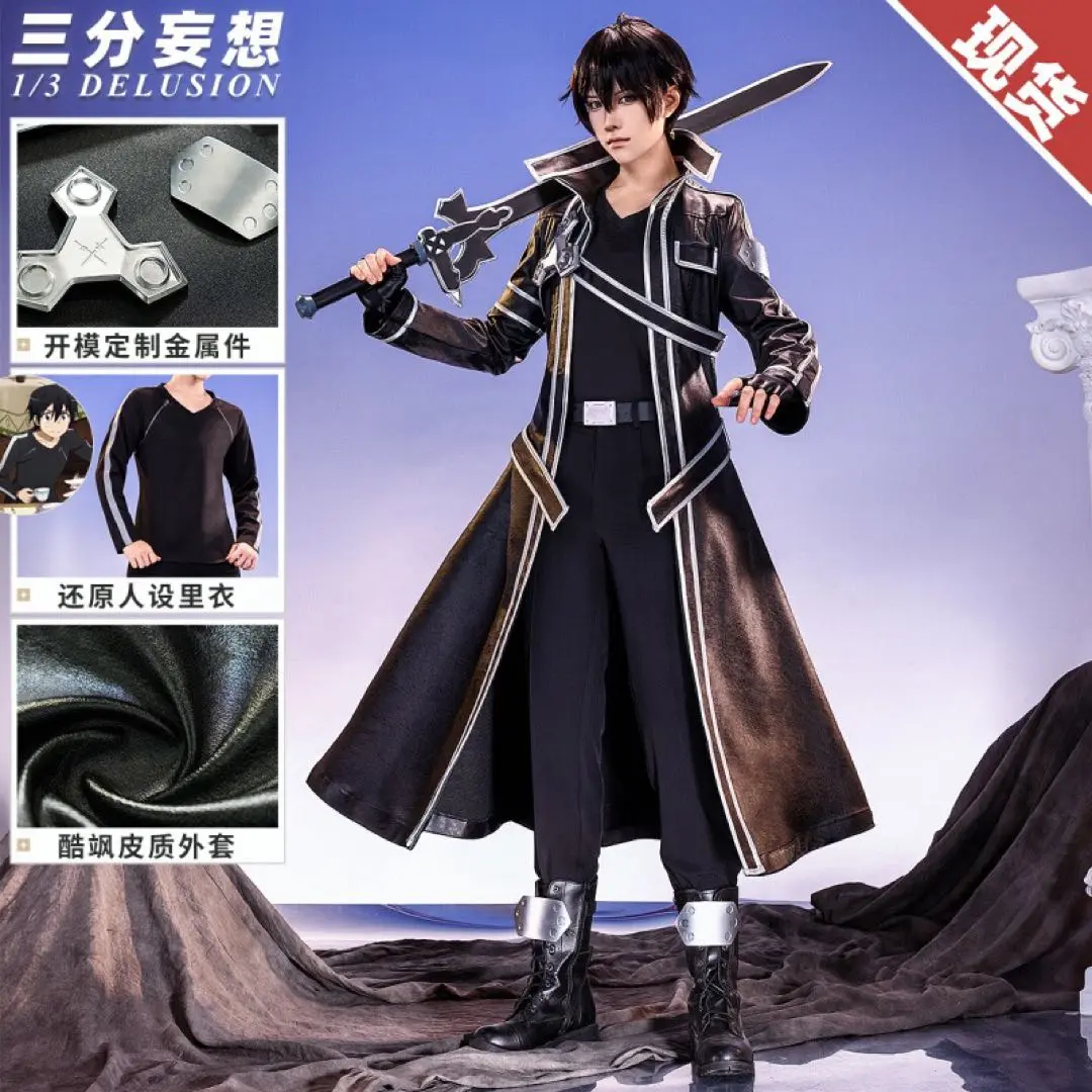 3着 武器 ウィッグ ブーツ付き　アスナ　シノン　コスプレ SAO GGO 2025年最新】ggo コスプレの人気アイテム - メルカリ