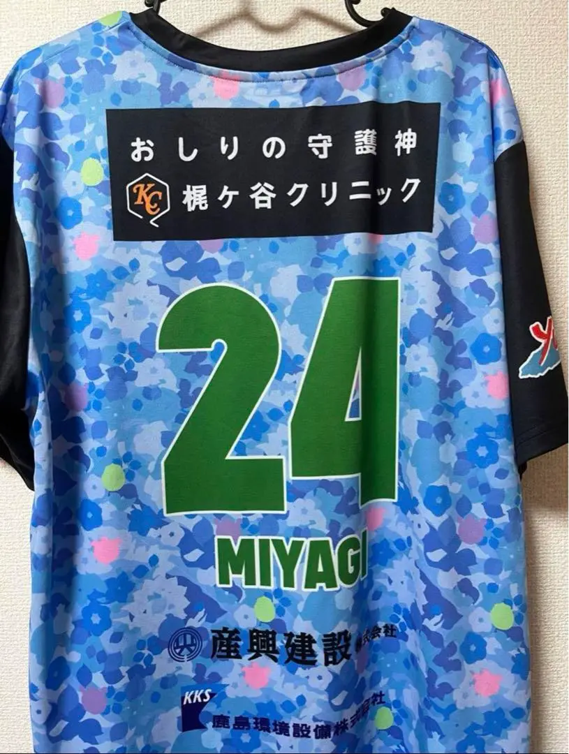 宮城天 ユニフォーム 2022 2025年最新】宮城天 ユニフォームの人気アイテム - メルカリ