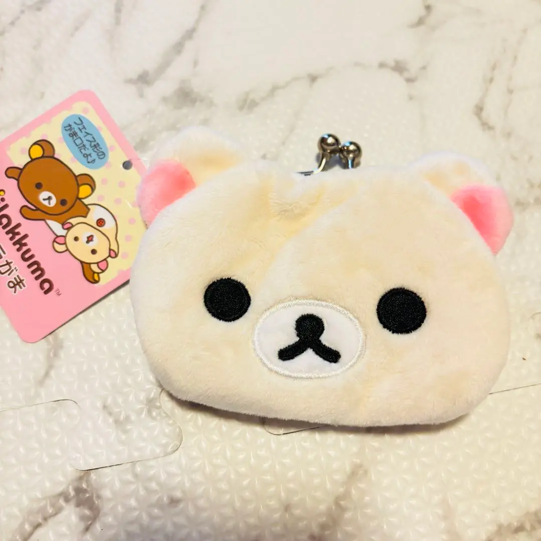 Thumbnail of San-X Rilakkuma Korilakkuma Gachaguchi Wallet Character Gachag