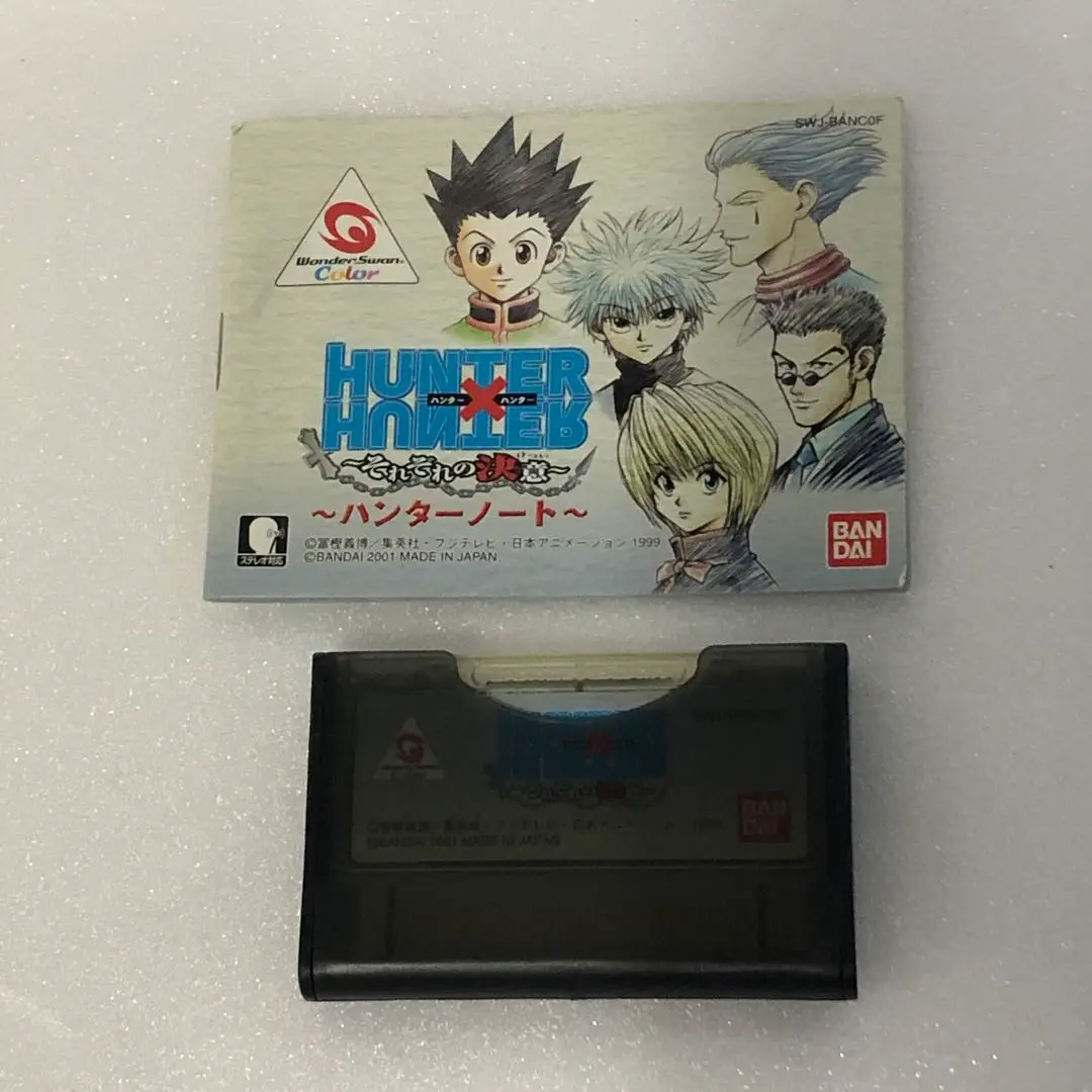 美品 ゲームボーイカラー Hunter x Hunter それぞれの決意 美品 ゲームボーイカラー Hunter x Hunter それぞれの決意