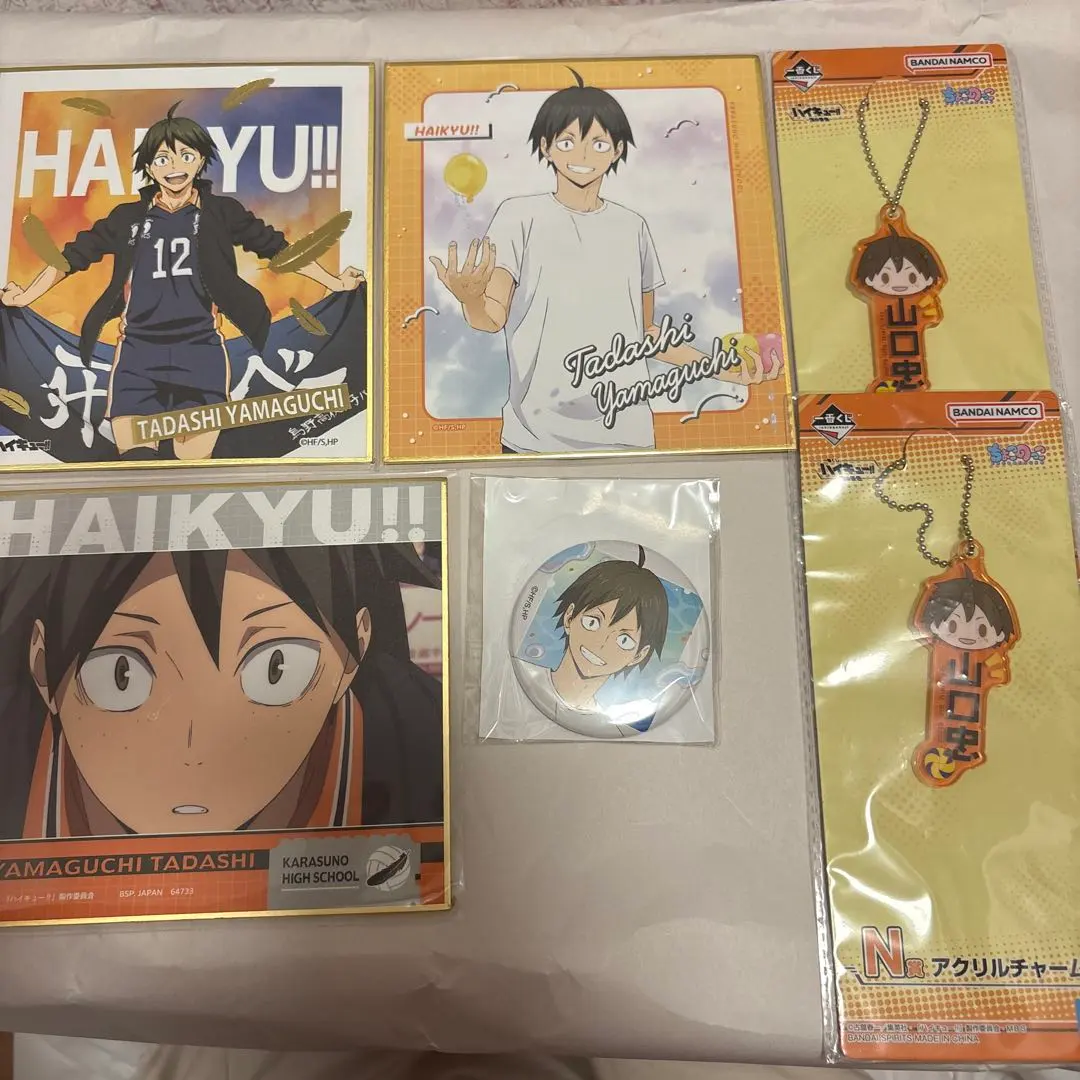 Thumbnail of Haikyu!! Tadashi Yamaguchi Goods Set