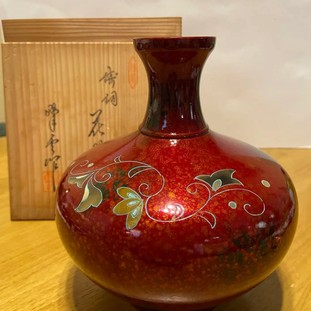 錆銅花瓶 2025年最新】峰雲 銅の 花瓶の人気アイテム - メルカリ