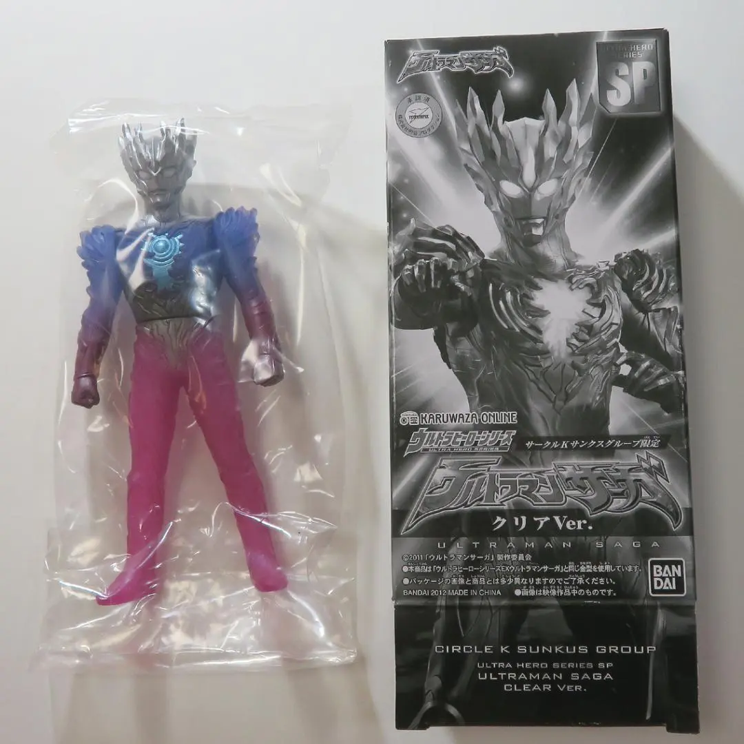 ウルトラマンゼロ コスモス サーガ ハイパーゼットン クリア