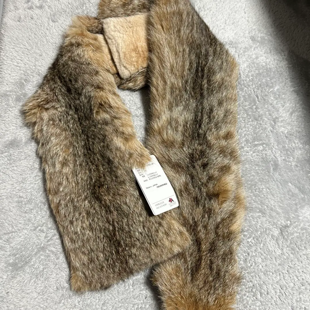 リンクス　キャット　ヒョウ柄　毛皮　セミロング　すっきりシルエット　Lサイズ リンクスキャットヒョウ柄毛皮セミロングすっきりシルエットLサイズ