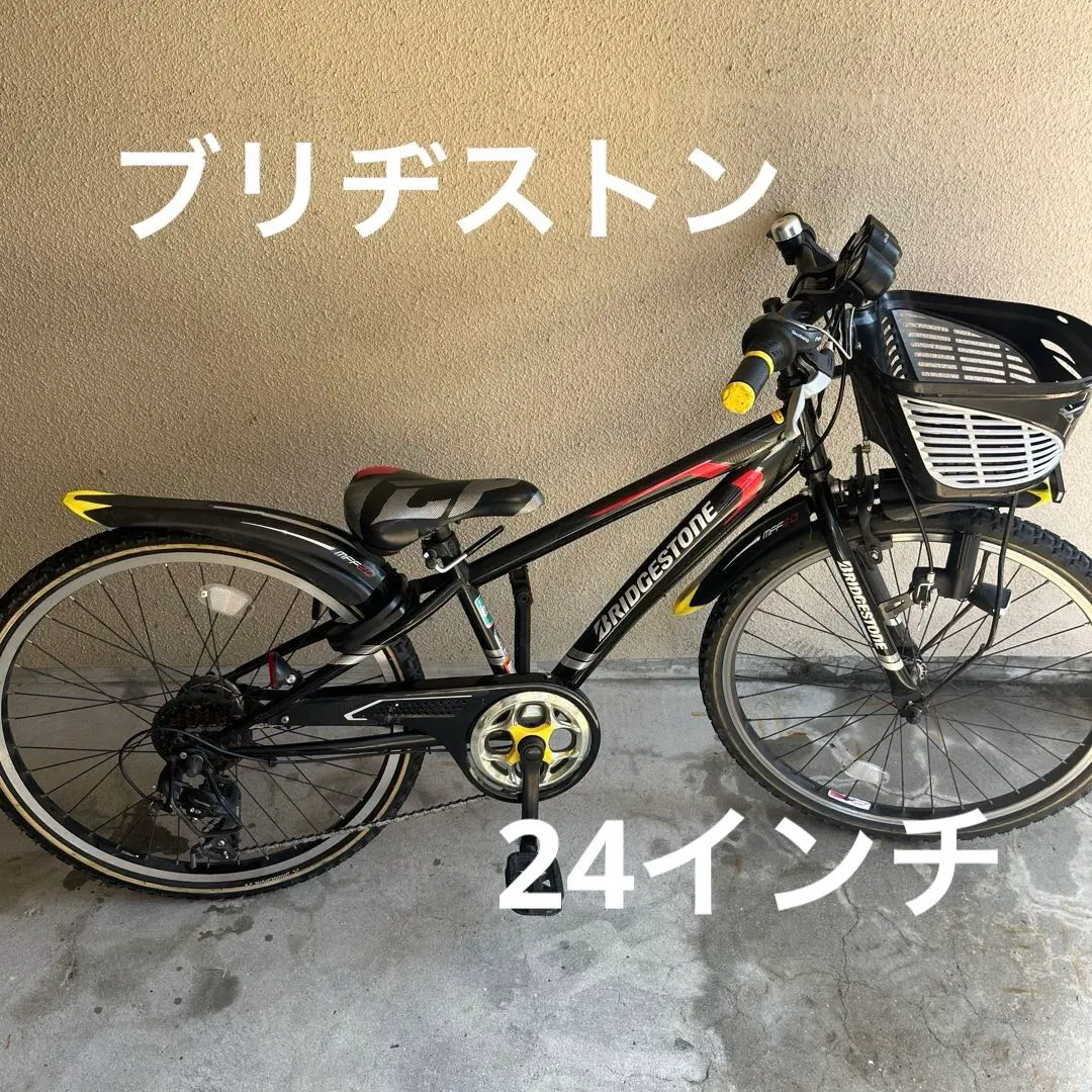2025年最新】自転車24インチ 子供 大阪の人気アイテム - メルカリ
