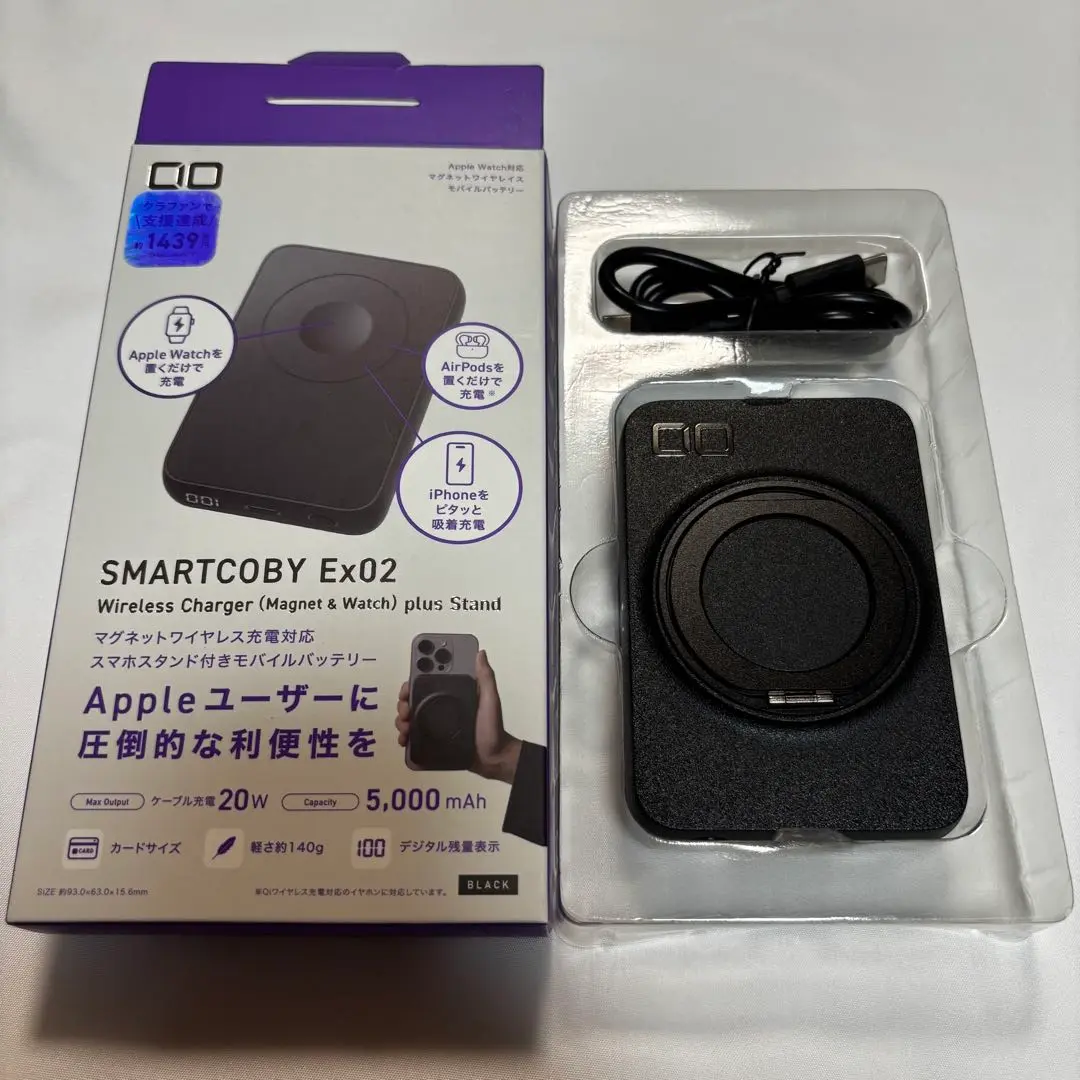 2025年最新】 SMARTCOBY Ex02の人気アイテム - メルカリ