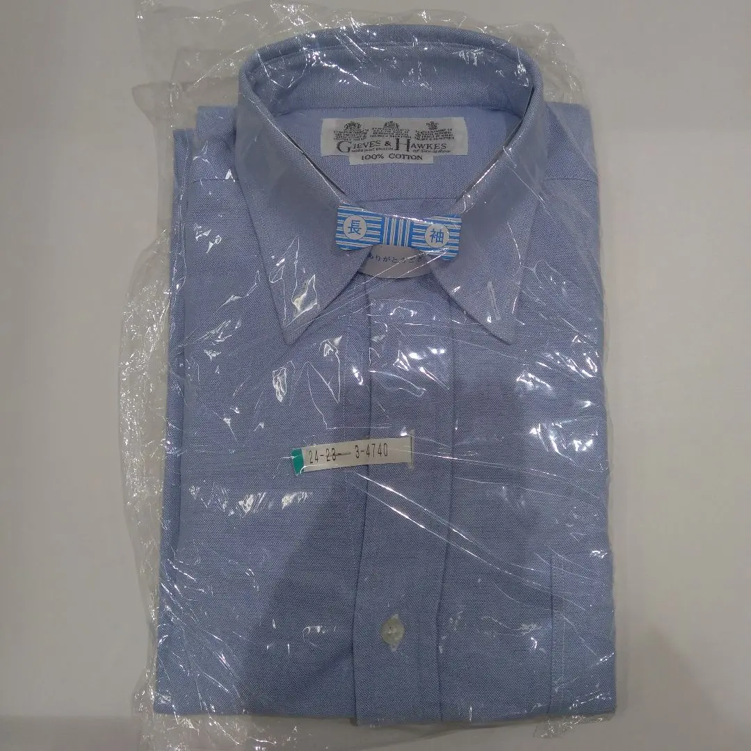Thumbnail of Gieves & Hawkes dress shirt, light blue