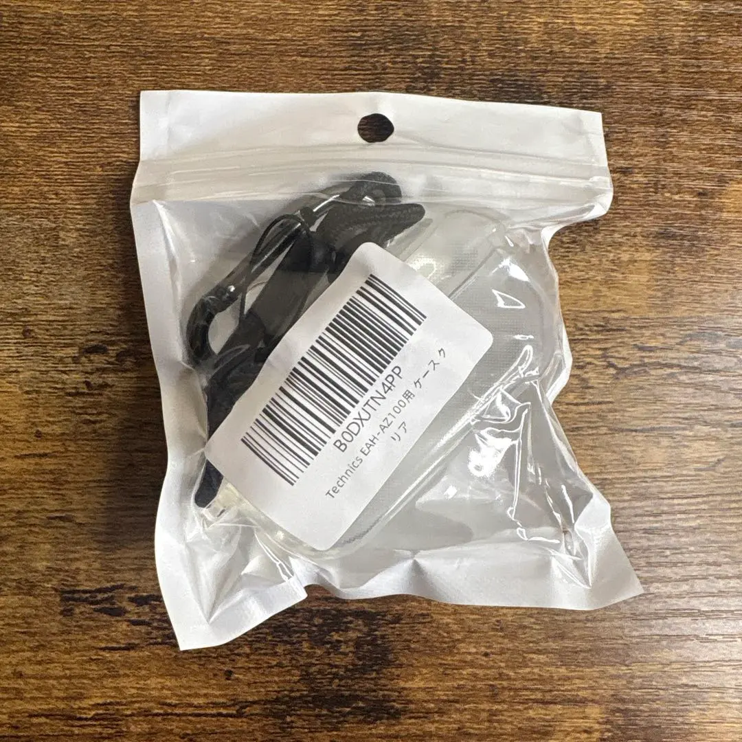 Thumbnail of Technics EAH-AZ100 Case - Clear