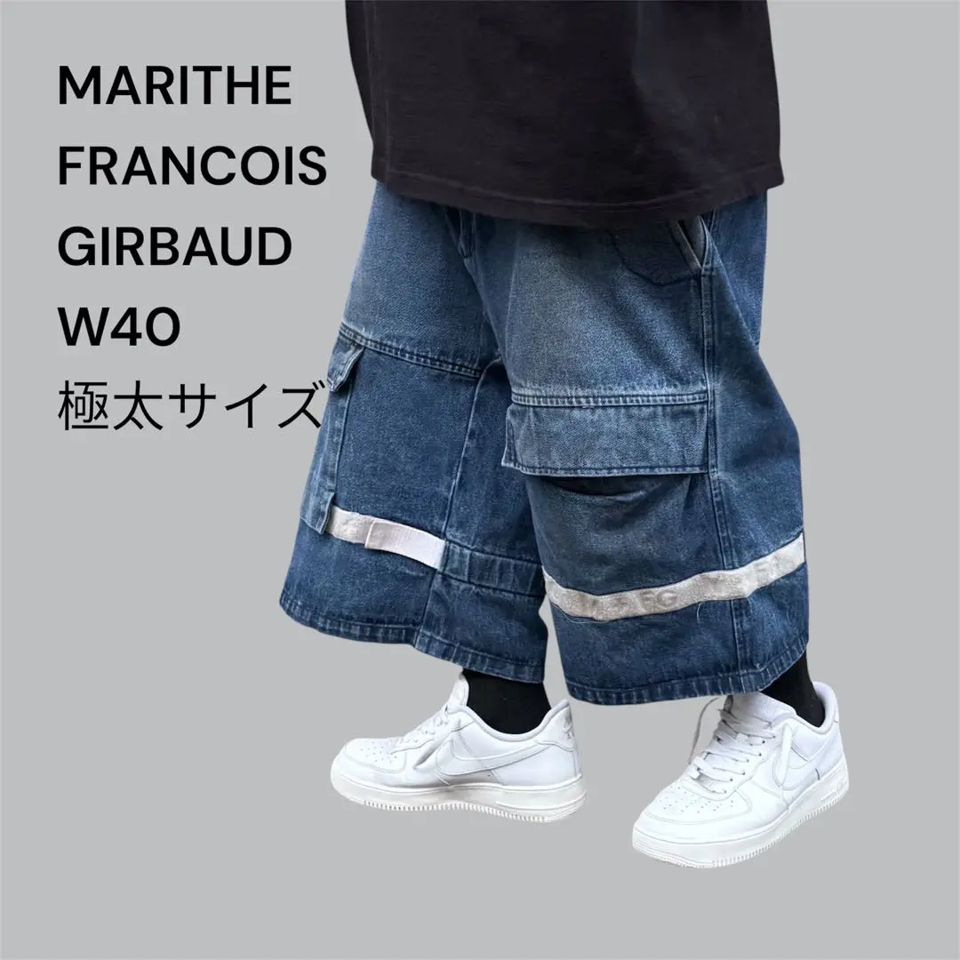 ジルボー シャトルパンツ ショーツ ブラック 40 90s Marithe Francois Girbaud Shuttle Half Pants マリテ