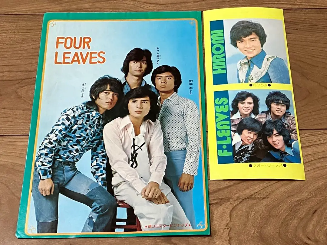青山孝史さん 最後のDVD ★新品未開封 61Nla7HhTSL._UF350,350_QL50_.jpg