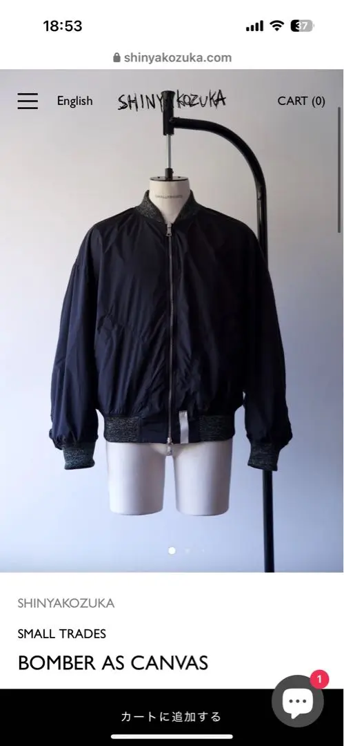 ジャケット・アウター SHINYA KOZUKA zip blouson size:M 2025年最新】SHINYA KOZUKA メンズ ジャンパー・ブルゾンの人気