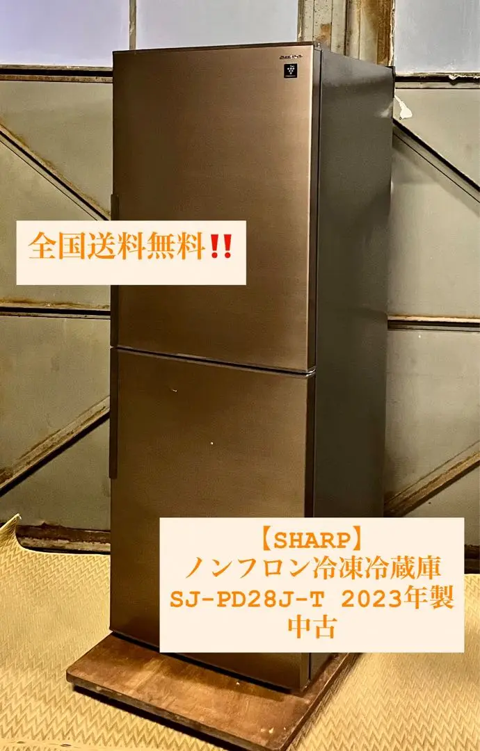 2025年最新】SJ-PD28Jの人気アイテム - メルカリ