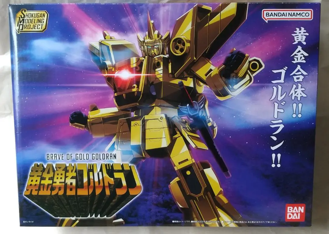 SMPガオガイガー６新品未開封品 BANDAI - 未開封品 SMP スーパーミニプラ 勇者王ガオガイガー1