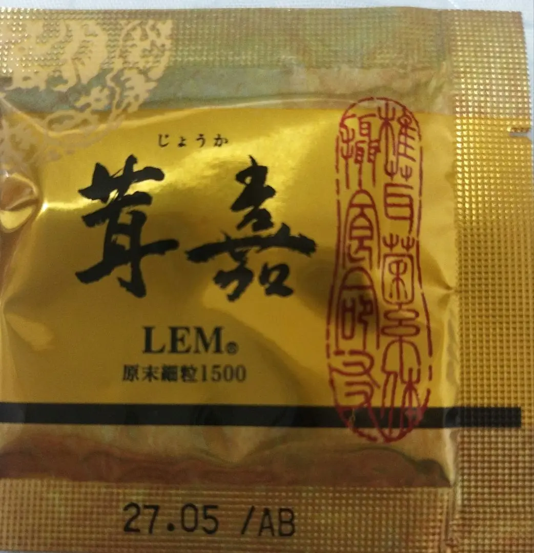 茸嘉(じょうか) LEM 原液3600、100ml×4本 3箱 茸嘉シリーズ | 株式会社ジェイ・エイチ・シー